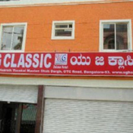 Ug Classic Hotel Bangalore Exterior photo