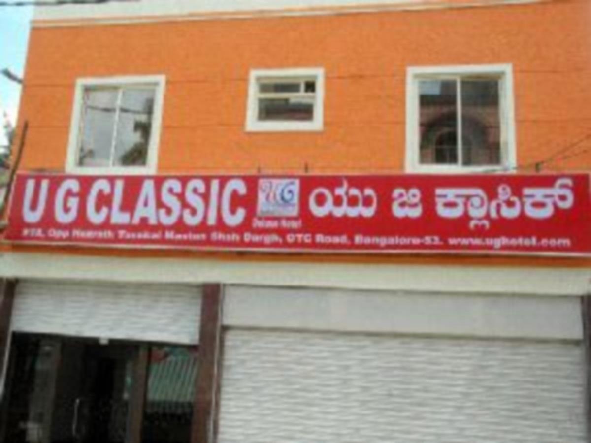 Ug Classic Hotel Bangalore Exterior photo